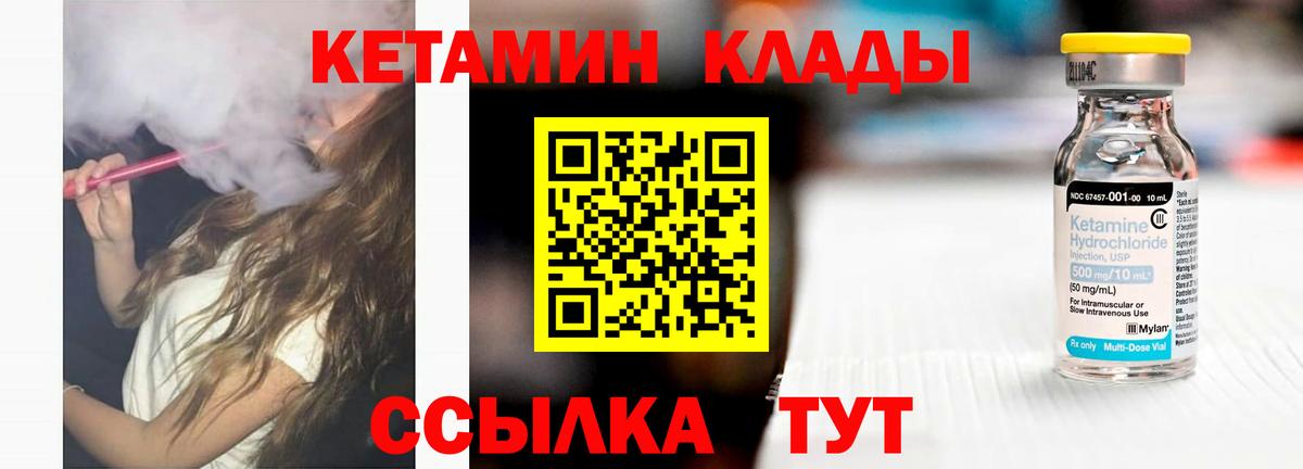 Гашиш Обь