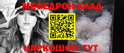 экстази Тверь