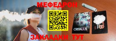 экстази Тверь