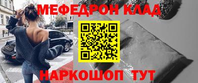 экстази Тверь