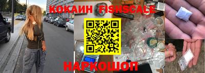 меф Тара