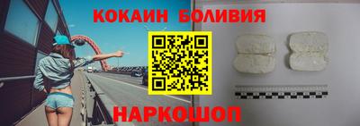 а пвп мука Татарск