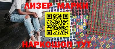 меф Тара