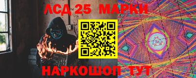 а пвп мука Татарск