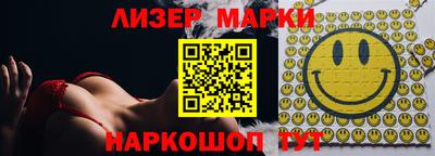 экстази Тверь