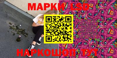 меф Тара