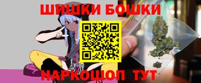 меф Тара