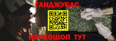меф Тара