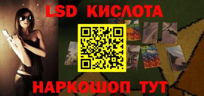 экстази Тверь
