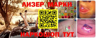 экстази Тверь
