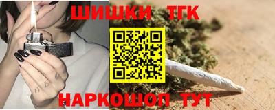 экстази Тверь