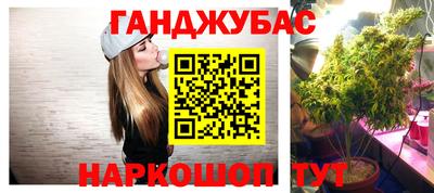 а пвп мука Татарск