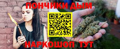 экстази Тверь