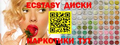 а пвп мука Татарск