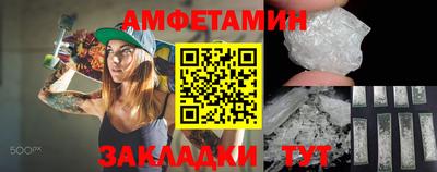 экстази Тверь