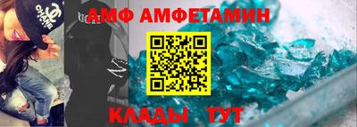 а пвп мука Татарск