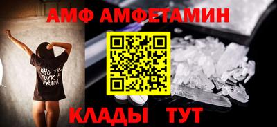 меф Тара
