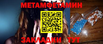 экстази Тверь