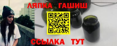 экстази Тверь