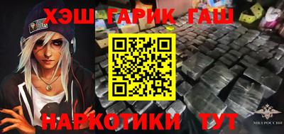 меф Тара