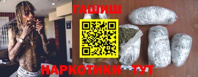 экстази Тверь