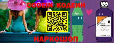 экстази Тверь