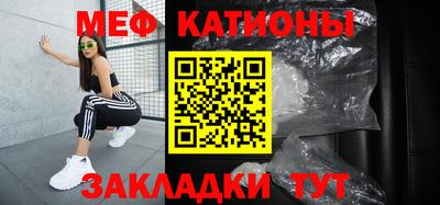 экстази Тверь