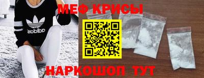 экстази Тверь