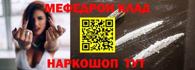 экстази Тверь